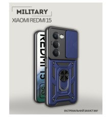 Чохол до мобільного телефона BeCover Military Xiaomi Redmi 15 Blue (713922)