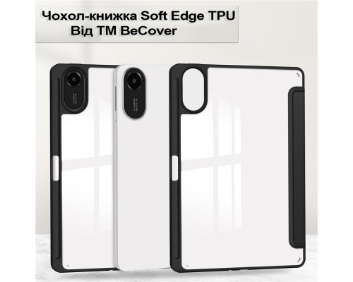 Чохол до планшета BeCover Soft Edge TPU Xiaomi Redmi Pad 2 11.0
