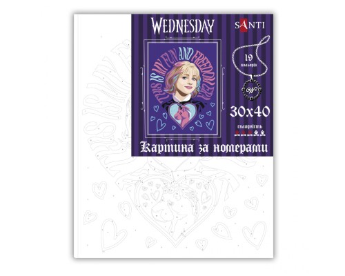 Картина по номерам Santi Wednesday Fun and freedom era 30x40см (955051)