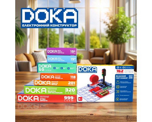 Конструктор DOKA електронний 162 схеми (D70714)