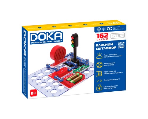 Конструктор DOKA електронний 162 схеми (D70714)