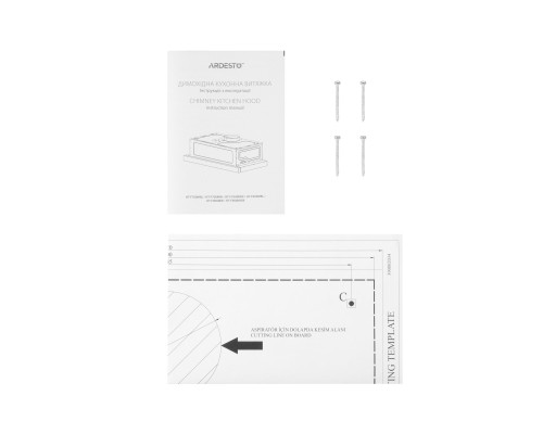 Витяжка кухонна Ardesto HT-F700MINX