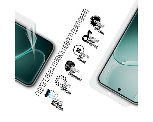 Плівка захисна Armorstandart hydrogel Anti-Blue OPPO A6 Pro 4G (ARM89182)