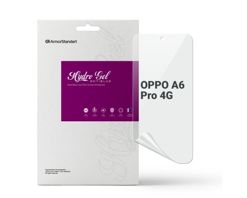 Плівка захисна Armorstandart hydrogel Anti-Blue OPPO A6 Pro 4G (ARM89182)