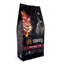 Сухий корм для кішок Savory Adult Cat Steril Fresh Turkey and Duck 400 г (4820232631584)