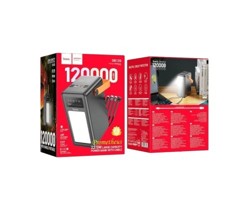 Батарея універсальна HOCO 120000mAh Prometheus 22.5W Fast Chardge, 2*LED lamp, Black (DB120 / 714723)