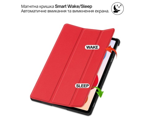 Чохол до планшета BeCover Smart Case Xiaomi Redmi Pad 2 Pro 12.1