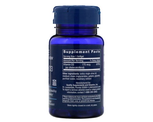 Вітамін Life Extension Вітамін D3, Vitamin D3, 175 мкг (7000 МE), 60 гелевих капсул (LEX-17186)