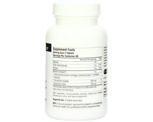 Вітамінно-мінеральний комплекс Source Naturals Гіалуронова кислота 50мг, 60 таблеток (SN1784)