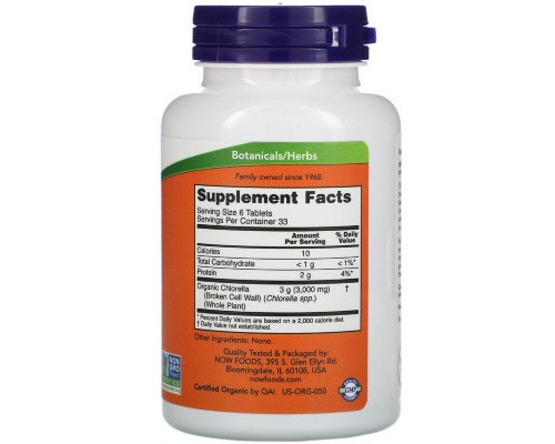 Трави Now Foods Органічна Хлорелла, Chlorella, 500мг, 200 Таблеток (NOW-02631)
