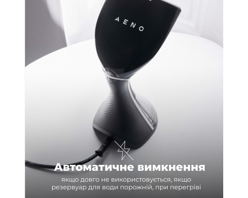 Відпарювач для одягу AENO GS3 (AGS0003)