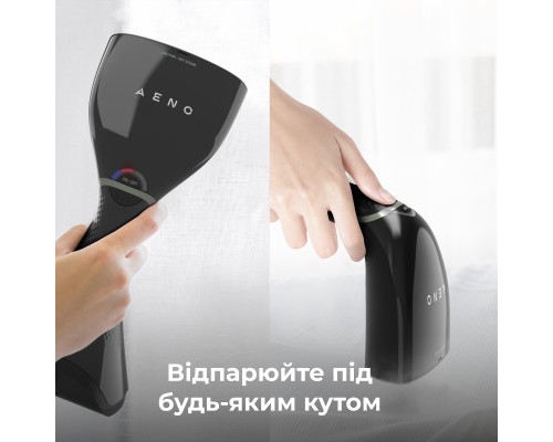 Відпарювач для одягу AENO GS3 (AGS0003)