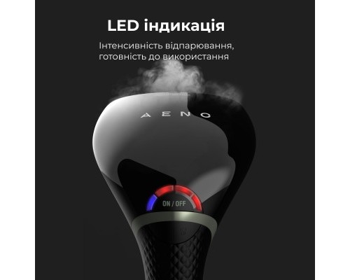 Відпарювач для одягу AENO GS3 (AGS0003)