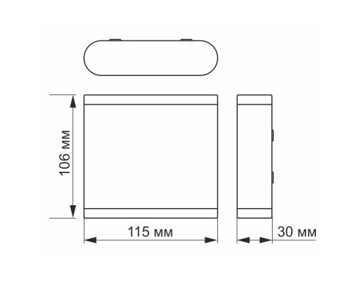 Світильник Videx LED AR06 IP54 6W 2700K чорний (VL-AR06-062B)