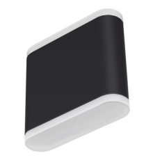 Світильник Videx LED AR06 IP54 6W 2700K чорний (VL-AR06-062B)