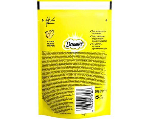 Ласощі для котів Dreamies із сиром 60 г (4008429037986)