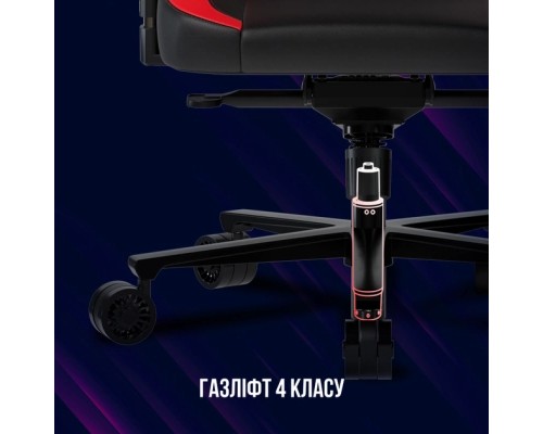 Крісло ігрове Lorgar Embrace 533 Black (LRG-CHR533B)