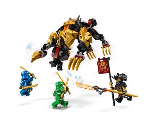 Конструктор LEGO Ninjago Імперський гончак мисливця на драконів 198 деталей (71790)