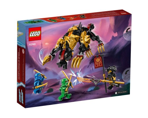 Конструктор LEGO Ninjago Імперський гончак мисливця на драконів 198 деталей (71790)