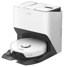 Пилосос Xiaomi Roborock S8 Pro Ultra White (S8PU02-00)