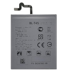 Акумуляторна батарея для ТЗД MG до Q51 4000Ah (Back chip battery EM-Q51)