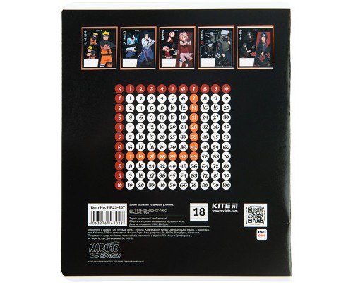 Зошит Kite Naruto 18 аркушів, лінія (NR23-237)