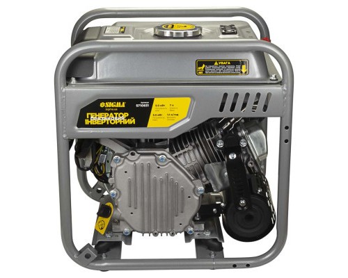 Генератор Sigma інверторний 3.0/3.5kW 7л (5710831)