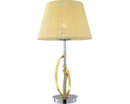 Настільна лампа Candellux 41-55071 DIVA (41-55071)