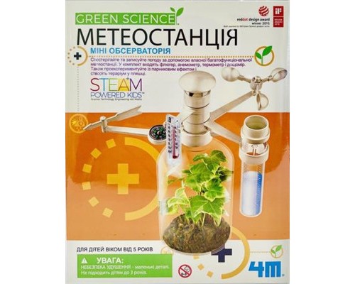 Набір для експериментів 4М Метеостанція (00-03279/ML)