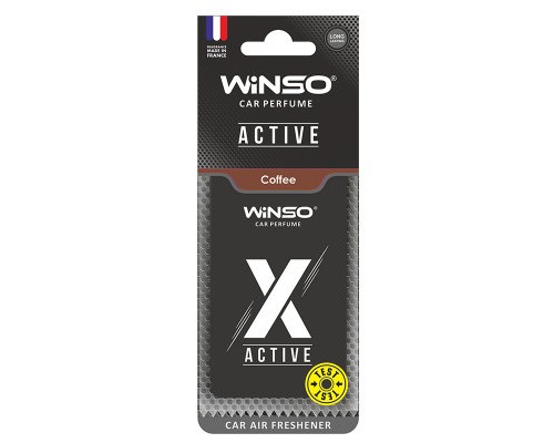 Ароматизатор для автомобіля WINSO X Active Coffee (533460) 