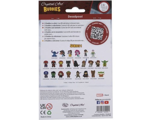 Набір для творчості Crystal Art Дедпул (CAFGR-MCU002)