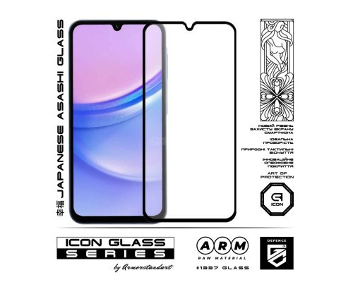 Скло захисне Armorstandart Icon Samsung A15 5G (A156) / A25 5G Black (ARM72430) Скло захисне Armorstandart Icon Samsung A15 5G (A156) / A25 5G Black (ARM72430)