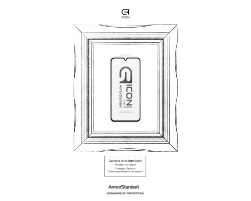 Скло захисне Armorstandart Icon Samsung A15 5G (A156) / A25 5G Black (ARM72430) Скло захисне Armorstandart Icon Samsung A15 5G (A156) / A25 5G Black (ARM72430)