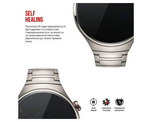 Плівка захисна Armorstandart Huawei Watch 4 Pro 6 pcs (ARM74658)