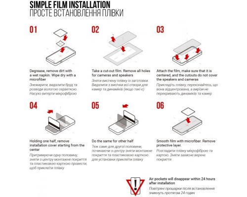 Плівка захисна Armorstandart Huawei Watch 4 Pro 6 pcs (ARM74658)