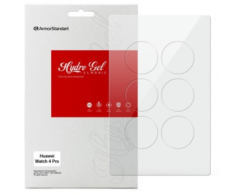 Плівка захисна Armorstandart Huawei Watch 4 Pro 6 pcs (ARM74658)