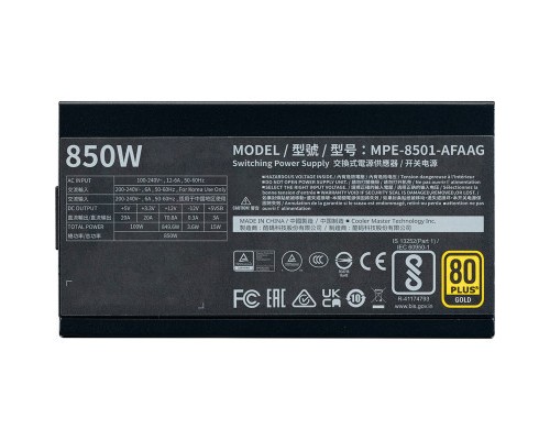 Блок живлення CoolerMaster 850W (MPE-8501-AFAAG-3EU) Блок живлення CoolerMaster 850W (MPE-8501-AFAAG-3EU)