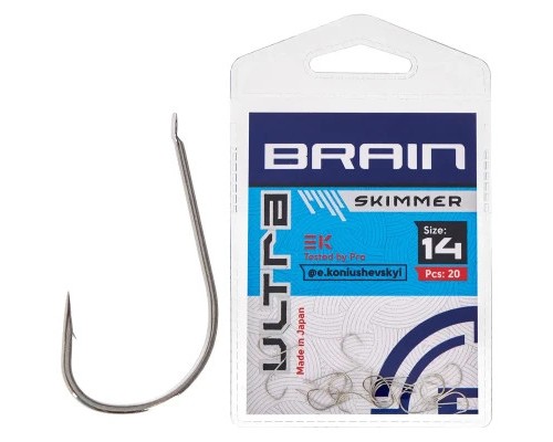 Гачок Brain Ultra Skimmer 14 (20шт/уп) (1858.52.42)