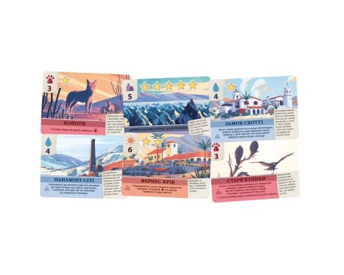 Настільна гра Geekach Games Долина Смерті. Розширене видання (Death Valley) (укр.) (GKCH205dv)