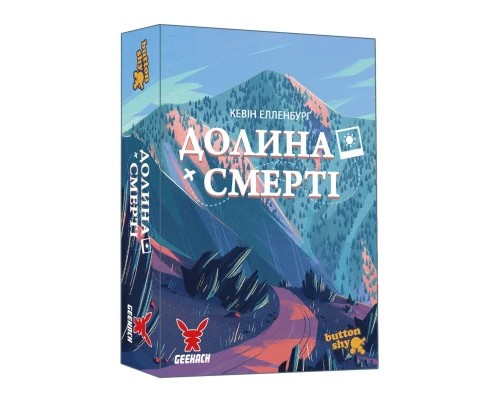 Настільна гра Geekach Games Долина Смерті. Розширене видання (Death Valley) (укр.) (GKCH205dv)