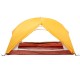 Намет Turbat Shanta Pro 2 yellow/terracotta - жовтий/червоний (012.005.0126)