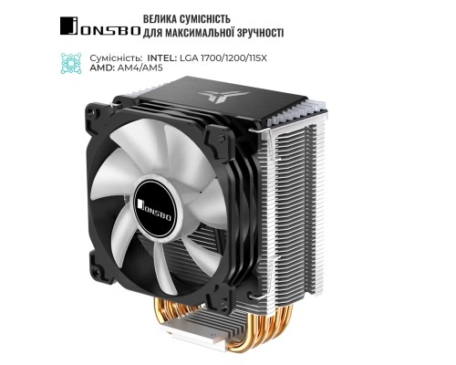 Кулер до процесора JONSBO CR-1400 black