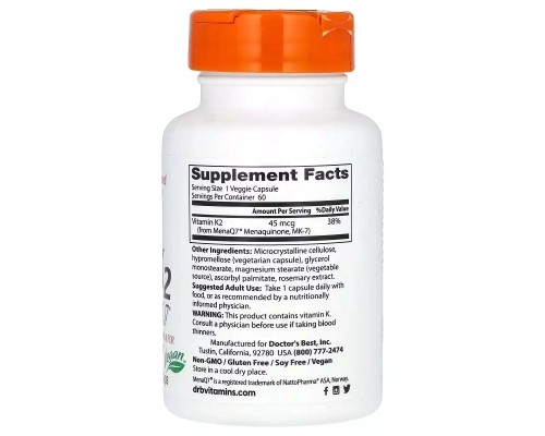Вітамін Doctor's Best Вітамін K2, MK-7 з MenaQ7, 45 мкг, Vitamin K2 MK-7 with MenaQ7, 60 вегетаріан (DRB-00198)