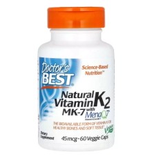 Вітамін Doctor's Best Вітамін K2, MK-7 з MenaQ7, 45 мкг, Vitamin K2 MK-7 with MenaQ7, 60 вегетаріан (DRB-00198)