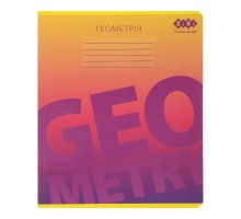 Зошит ZiBi предметний GRADIENT 48 аркушів клітинка, геометрія (ZB.1702-07)