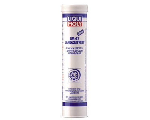 Мастило автомобільне Liqui Moly LM 47 МоS2 LANGZEITFETT 0,4кг (3520)