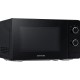 Мікрохвильова піч Samsung MS 20 A 3010AL/UA (MS20A3010AL/UA)