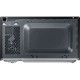 Мікрохвильова піч Samsung MS 20 A 3010AL/UA (MS20A3010AL/UA)