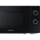 Мікрохвильова піч Samsung MS 20 A 3010AL/UA (MS20A3010AL/UA)
