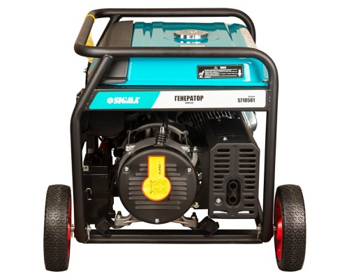 Генератор Sigma 220V 9.5/10.0kW электрозапуск (5710581)